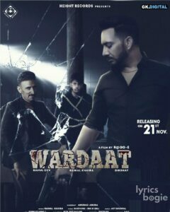 Wardaat (2019)