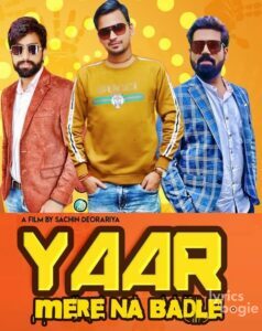 Yaar Mere Na Badle (2019)