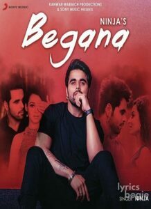 Begana (2019)