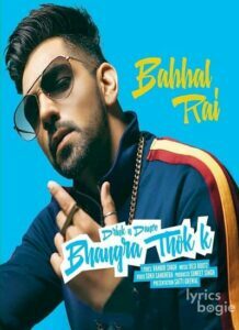 Bhangra Thok K (2019)