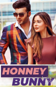 Honney Bunny (2019)