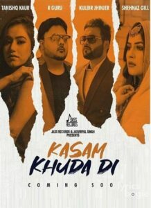 Kasam Khuda Di (2019)