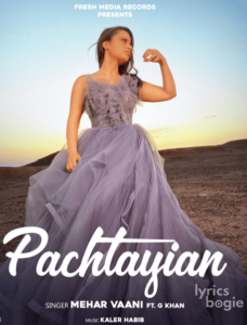Pachtayian (2019)