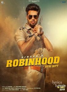 Robinhood (2019)