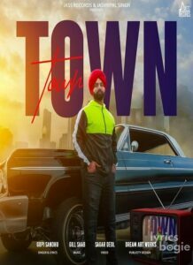 Town (2019)