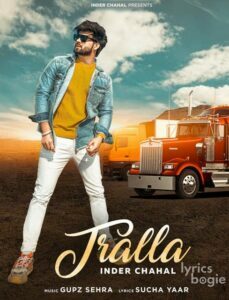 Tralla (2019)