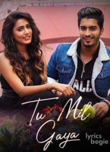 Tu Mil Gaya (2019)