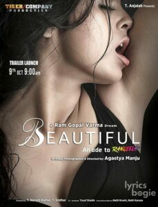Beautiful: An Ode To Rangeela (2019)