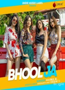 Bhool Ja (2020)
