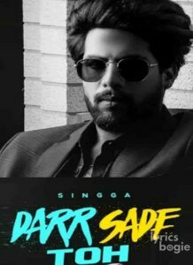 Darr Sade Toh (2020)