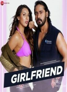 Girlfriend (2019)