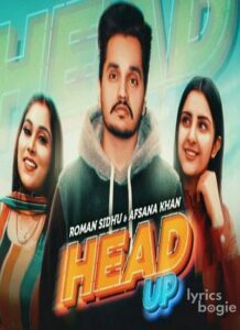 Head Up (2020)