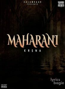 Maharani (2020)