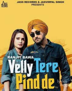 Velly Tere Pind De (2020)