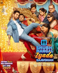 Shubh Mangal Zyada Saavdhan (2020) Songs Lyrics