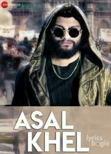 Asal Khel (2020)