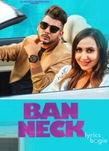 Ban Neck (2020)
