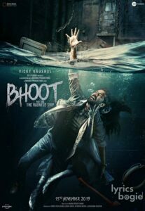 Bhoot: Part One - The Haunted Ship