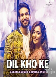 Dil Kho Ke (2020)