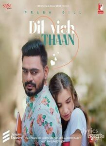Dil Vich Thaan (2020)