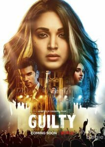 Guilty (2020)