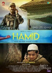 Hamid (2018)