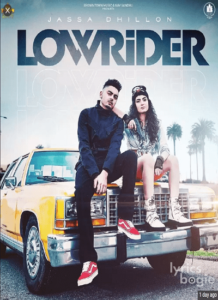 Low Rider (2020)