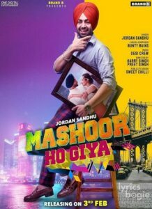 Mashoor Ho Giya (2020)