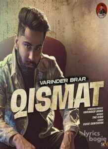 Qismat (2020)