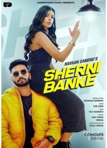 Sherni Banke (2020)