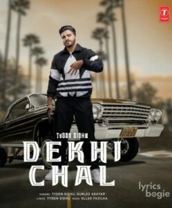 Dekhi Chal (2020)