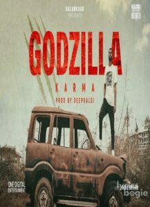 Godzilla (2020)