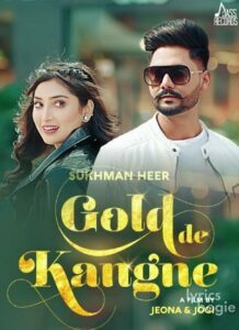 Gold De Kangne (2020)