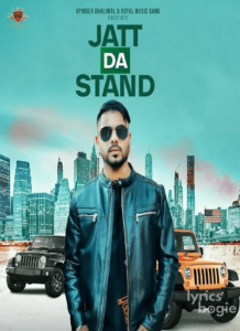 Jatt Da Stand (2020)