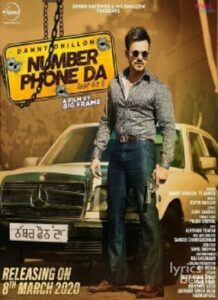 Number Phone Da (2020)