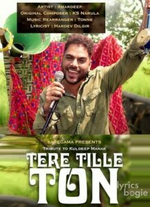 Tere Tille Ton (2020)