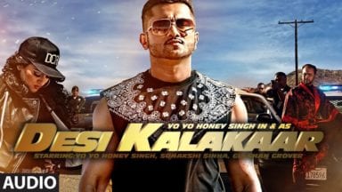 DESI KALAKAAR (TITLE TRACK) LYRICS देसी कलाकार (टाइटल ट्रैक) - Yo Yo