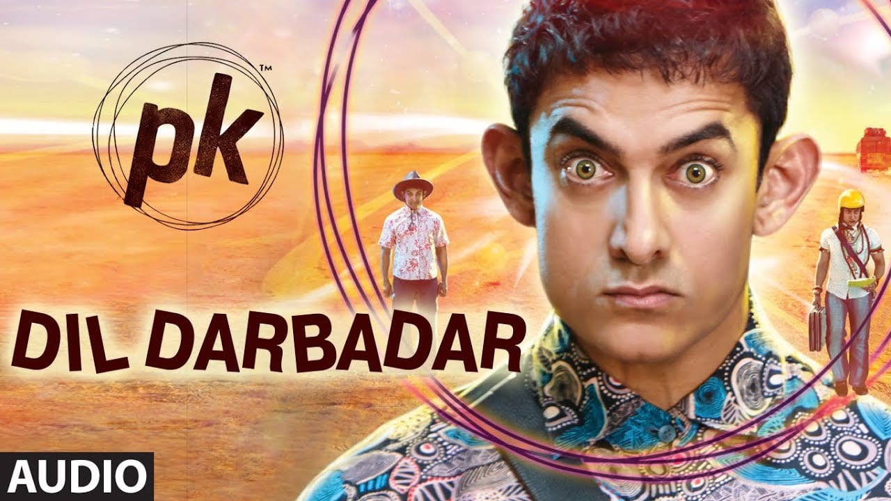 dil dil pakistan lyrics dil dil pakistan lyrics