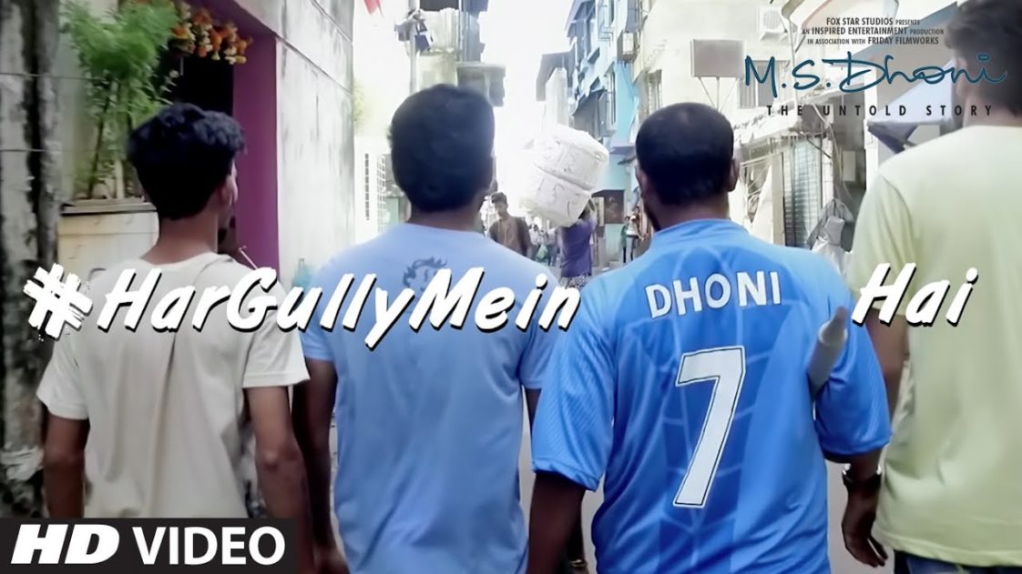 M.S. Dhoni: The Untold Story Songs Lyrics & Videos [All Songs List ...