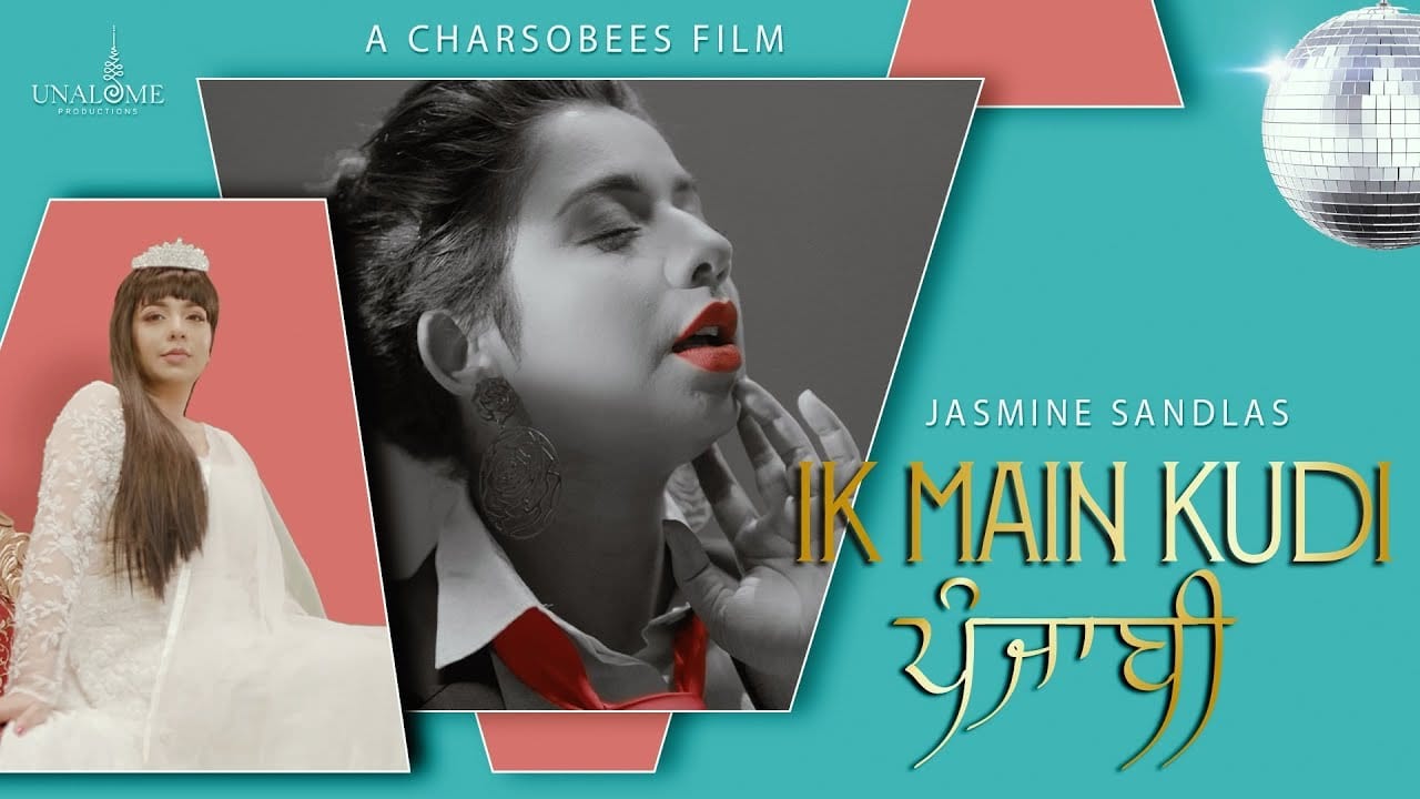 Ik Main Kudi Punjabi Title Lyrics Jasmine Sandlas Ik Main Kudi Punjabi 2020 Lyricsbogie