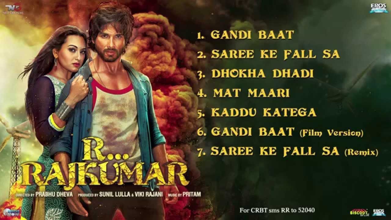 Mari Gayi Meri Mat Mari song MP3 movie R Rajkumar