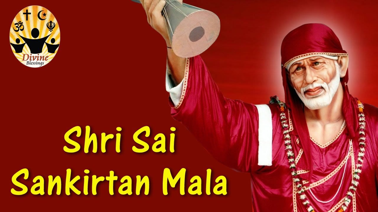 sai ram sai shyam sai bhagwan sadhna sargam lyrics