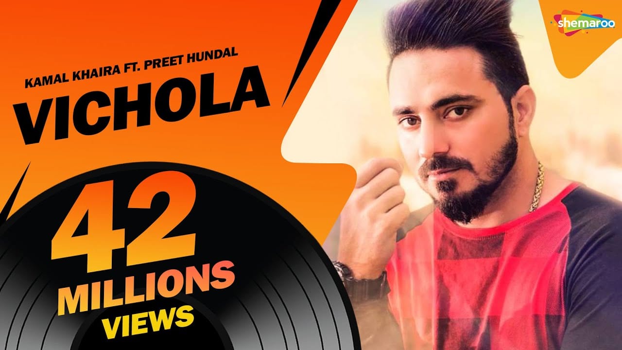 Vichola Title Lyrics Kamal Khaira Vichola 2016 Lyricsbogie vichola title lyrics kamal khaira