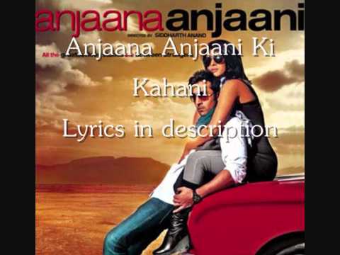 download anjana anjani songs download anjana anjani songs