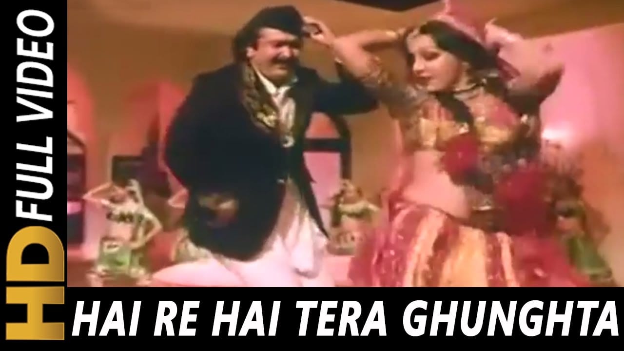 Hai Re Hai Tera Ghungta Lyrics Dhongee 1979 Asha Bhosle Kishore Kumar Lyricsbogie Hai Re Hai Tera Ghungta Lyrics Dhongee 1979 Asha Bhosle Kishore Kumar Lyricsbogie