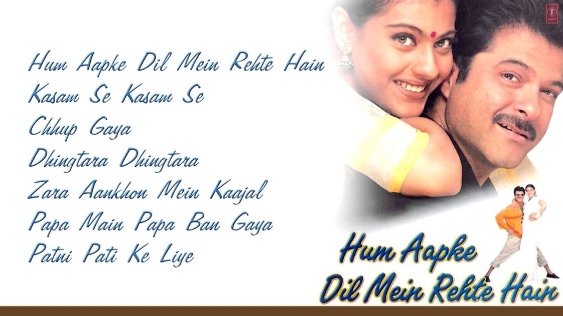Hum Aapke Dil Mein Rehte Hain English Subtitles HUM AAPKE DIL MEIN REHTE HAIN (TITLE TRACK) LYRICS - Hum Aapke Dil Mein