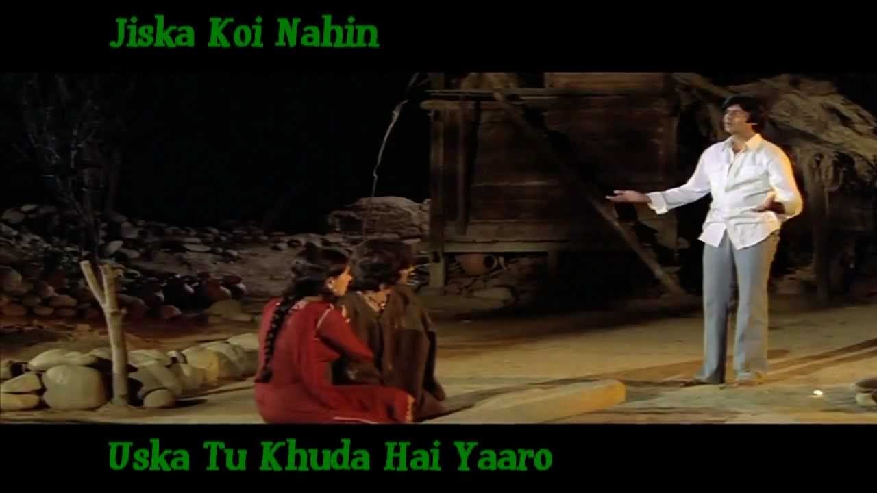 Jiska Koi Nahin Lyrics Laawaris 1981 Kishore Kumar Lyricsbogie jiska koi nahin lyrics laawaris 1981