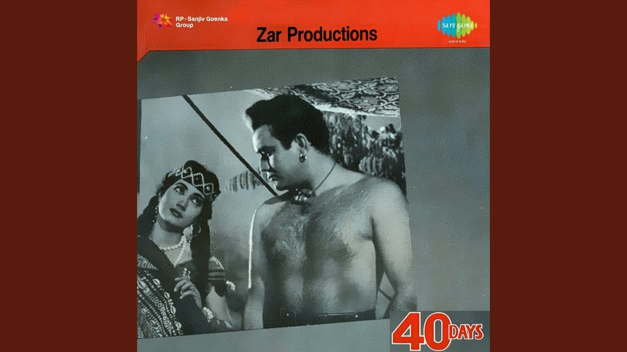 Kaho Aake Bahar Lyrics 40 Days 1959 Asha Bhosle Mukesh Chand Mathur Mukesh Lyricsbogie verse 1 forty days and i miss you i'm so high that i've lost my mind it's the summer i'm thinking of forty days and i'm blown away. kaho aake bahar lyrics 40 days 1959