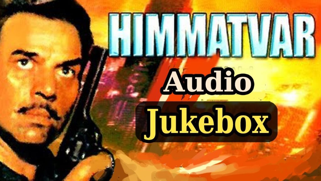 Kitni KITNI CHAAHAT LYRICS - Himmatvar (1996) - Babul Supriyo, Sadhana Sargam ...
