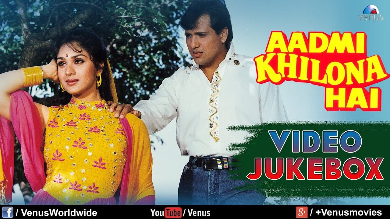 Mat Kar Itna Garoor Lyrics Aadmi Khilona Hai 1993 Alka Yagnik Pankaj Udhas Lyricsbogie